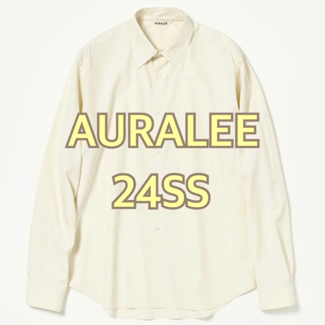 AURALEE WASHED FINX TWILL SHIRT オーラリーシャツ