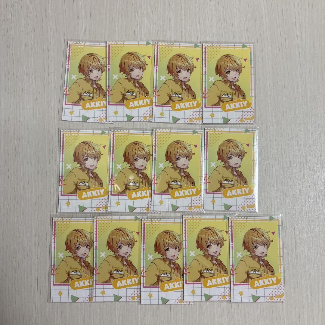 AMPTAKxCOLORS あっきぃ 虹ver.