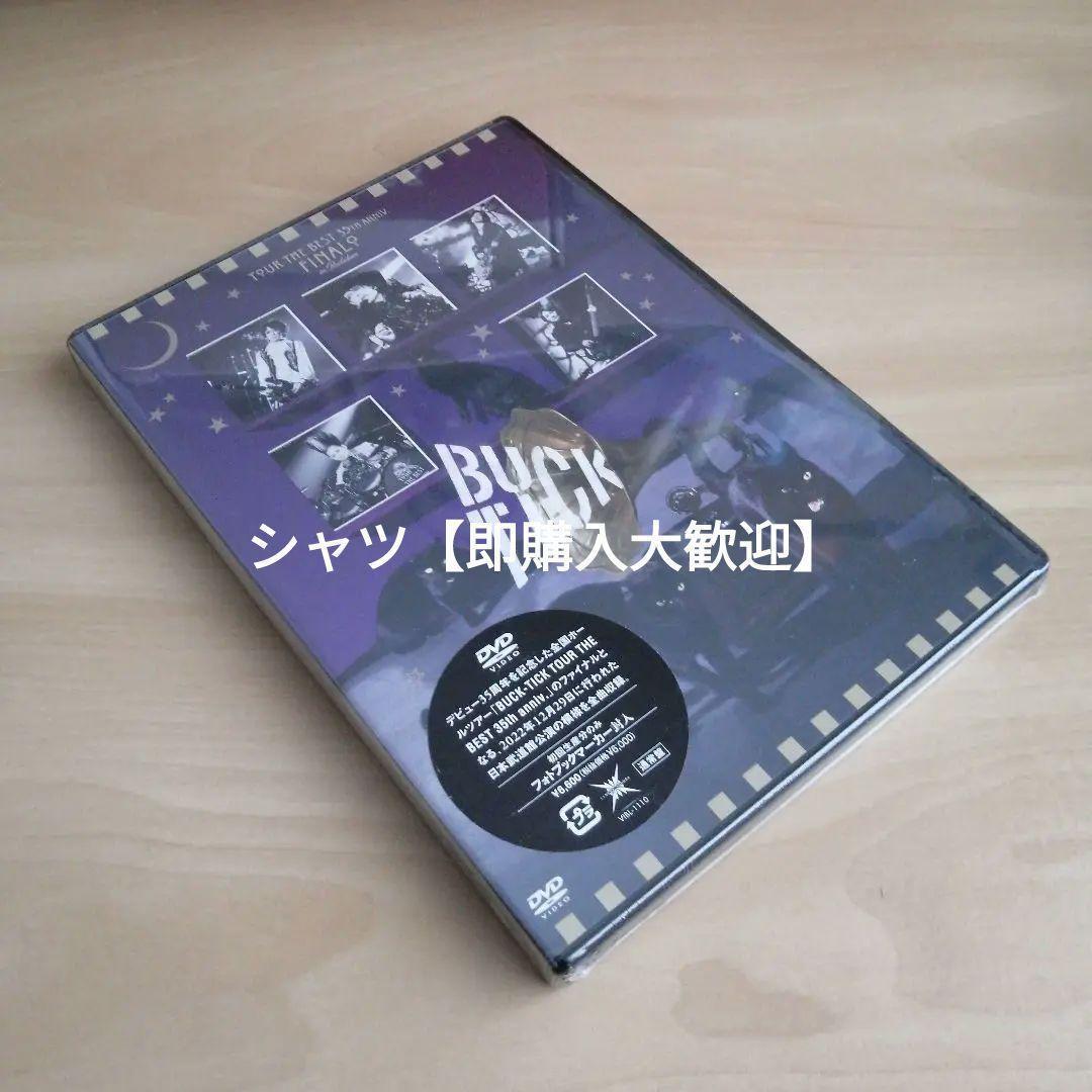 ミュージック TOUR THE BEST 35th FINALO DVD BUCK-TICK