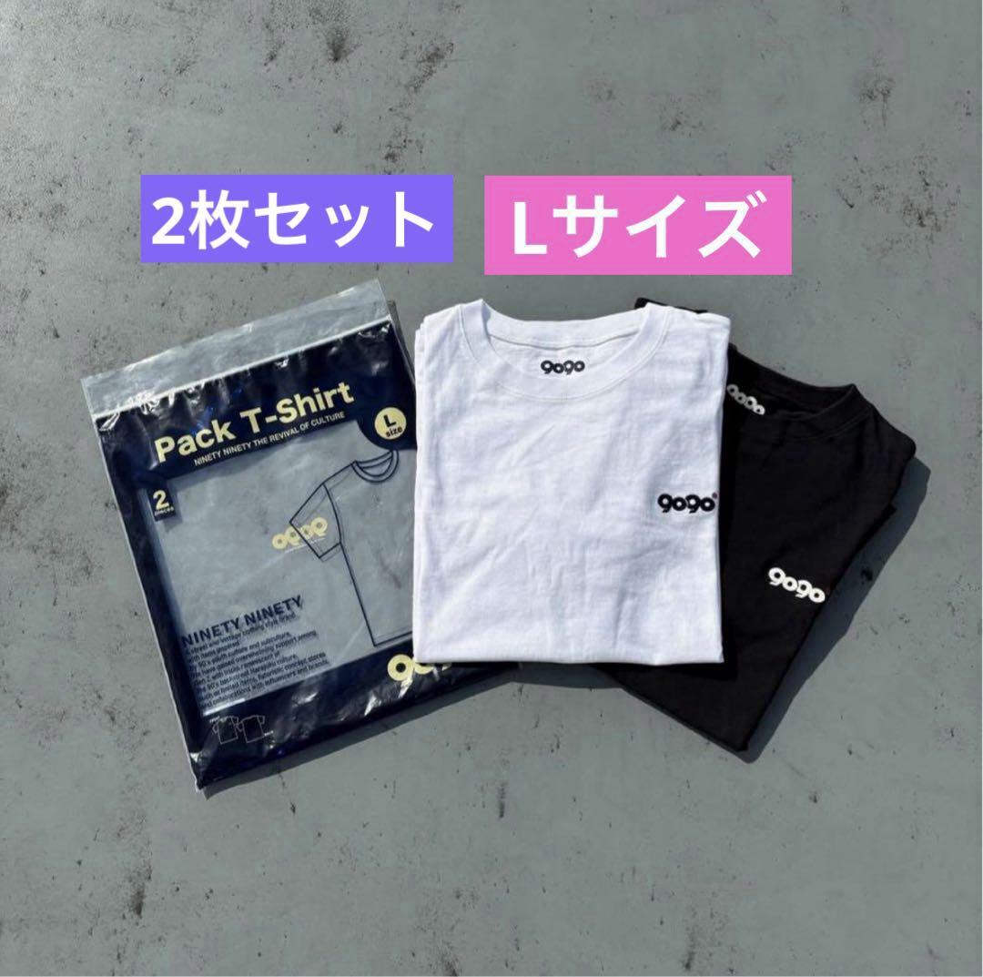 9090 OG pack T パックTシャツ White black 白 黒 L