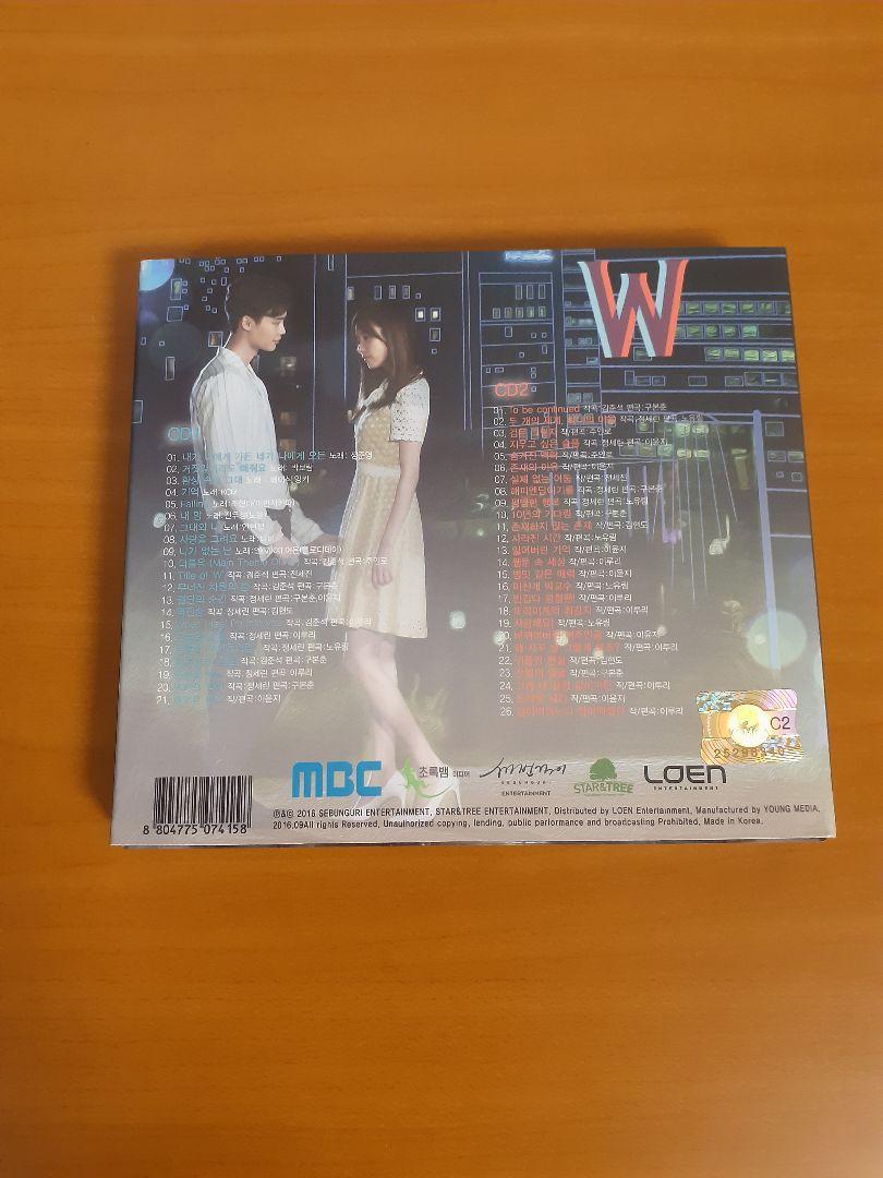 イジョンソク　W  君と僕の世界  ost
