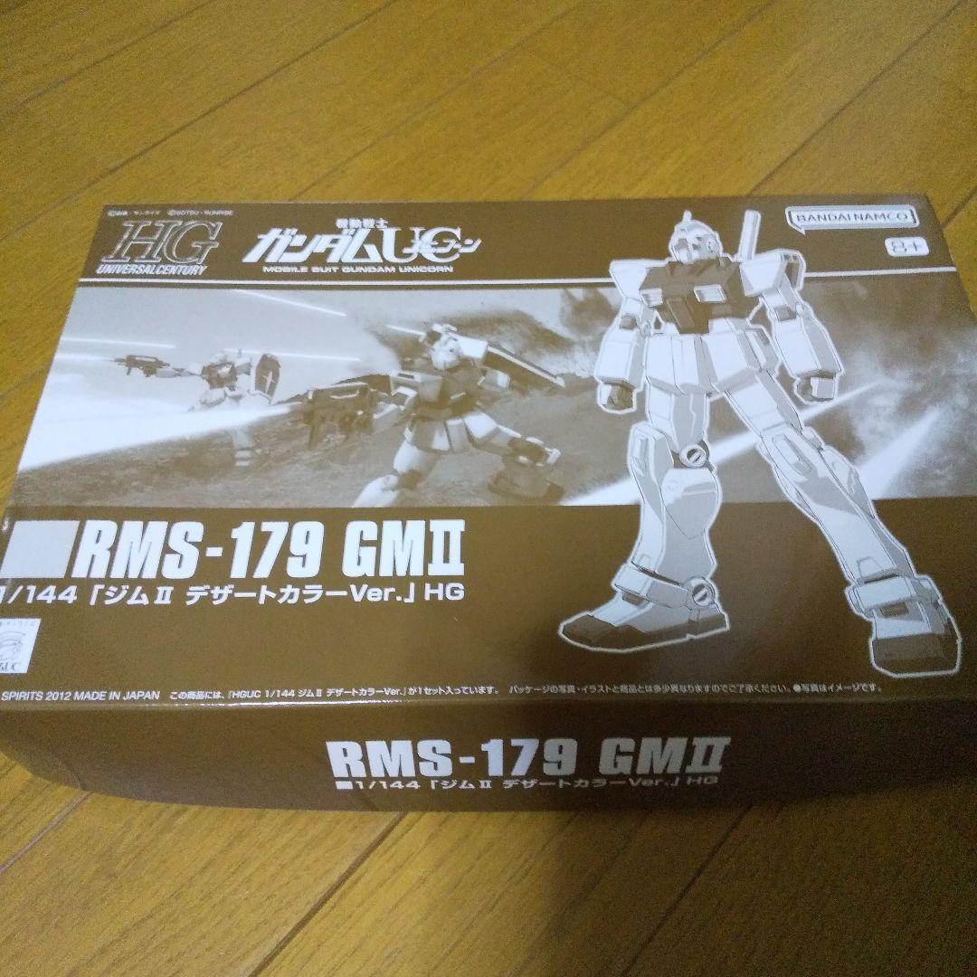 HGUC ガンプラ4体 ジムII・バイアラン・赤いガンタム・Expo