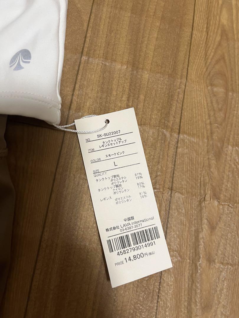 お値下げ　レディースタンクトップ