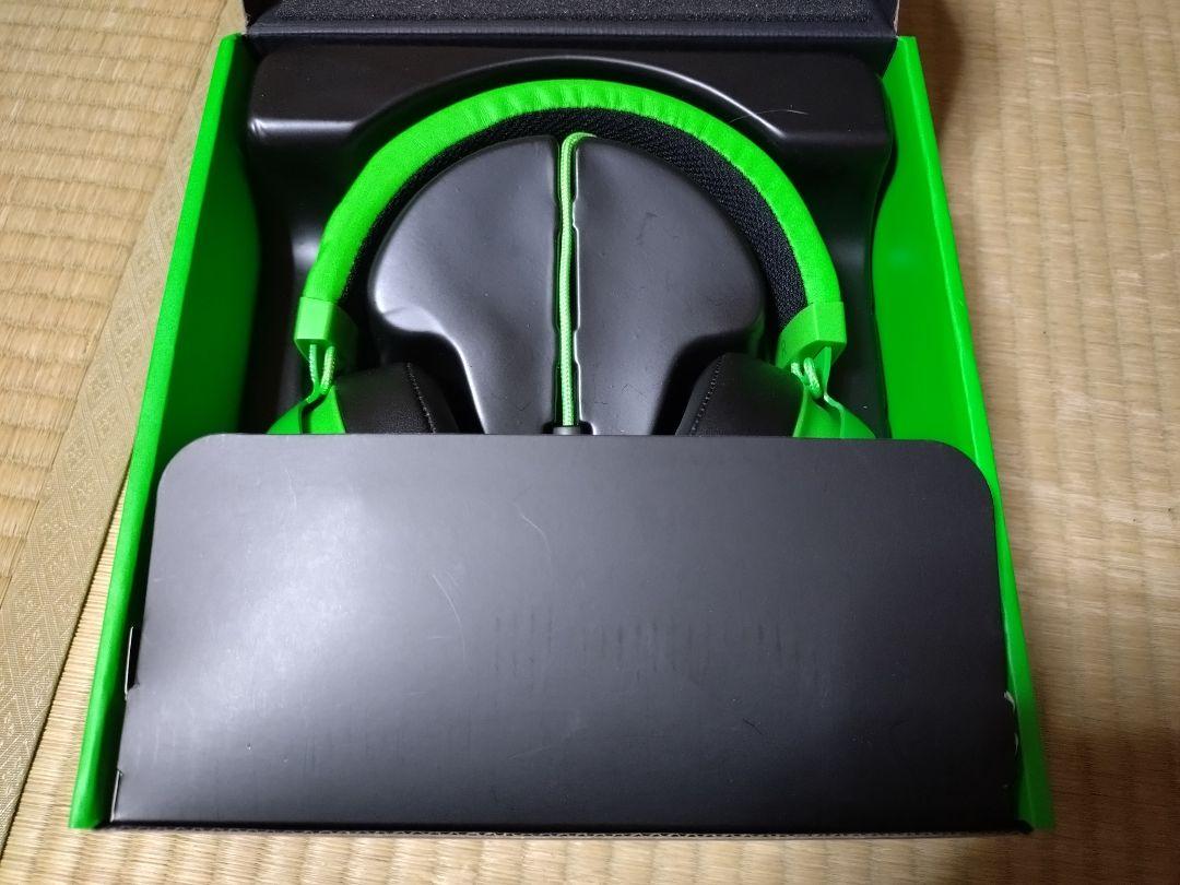 ヘッドホン Razer Kraken Pro V2