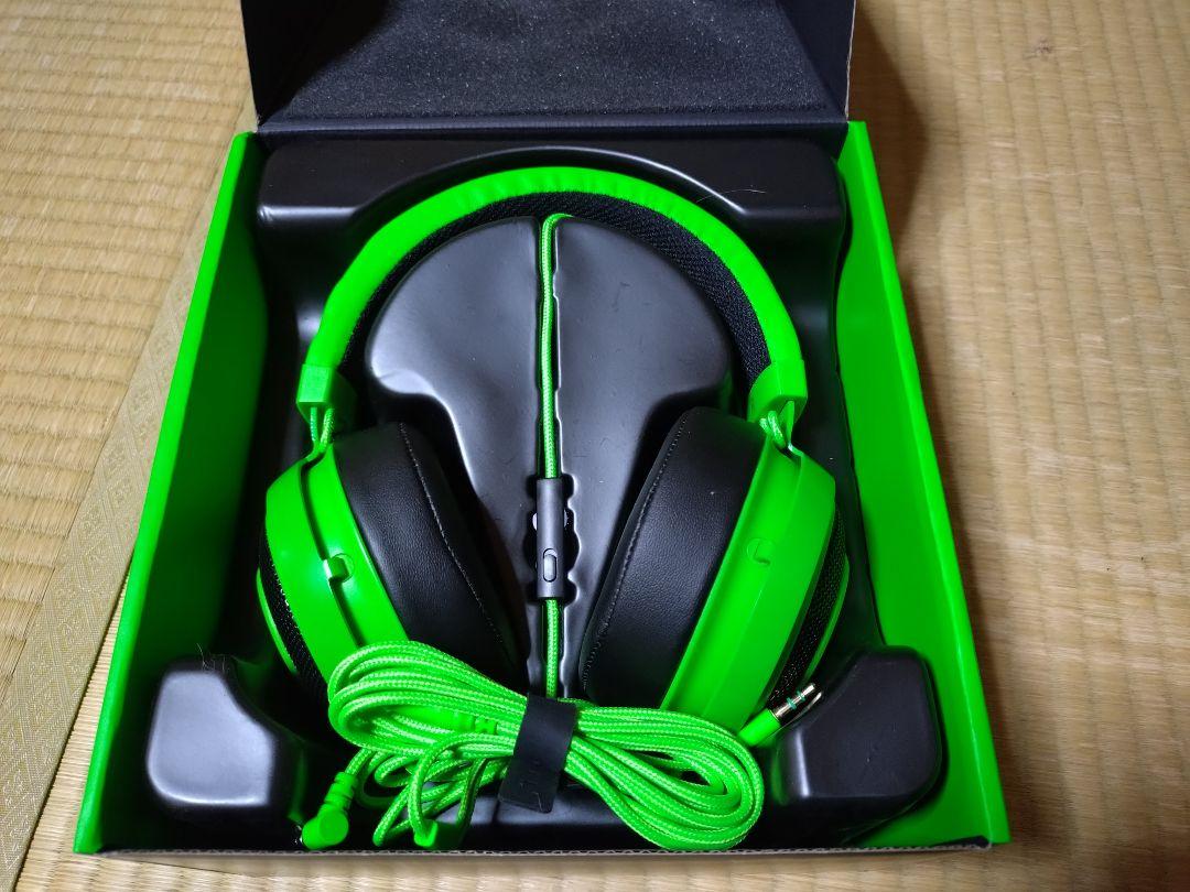 ヘッドホン Razer Kraken Pro V2