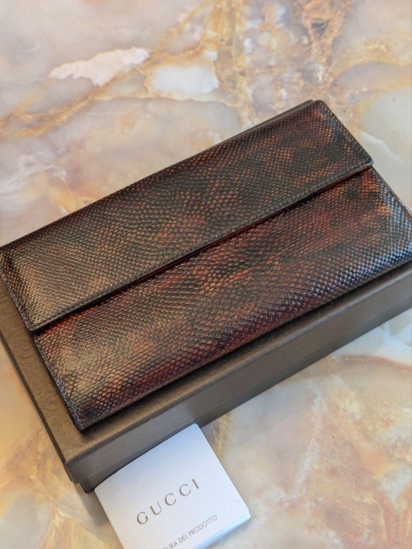 GUCCI 最高級リザード長財布　G金具　ダークブラウン　イタリア製　直営店購入