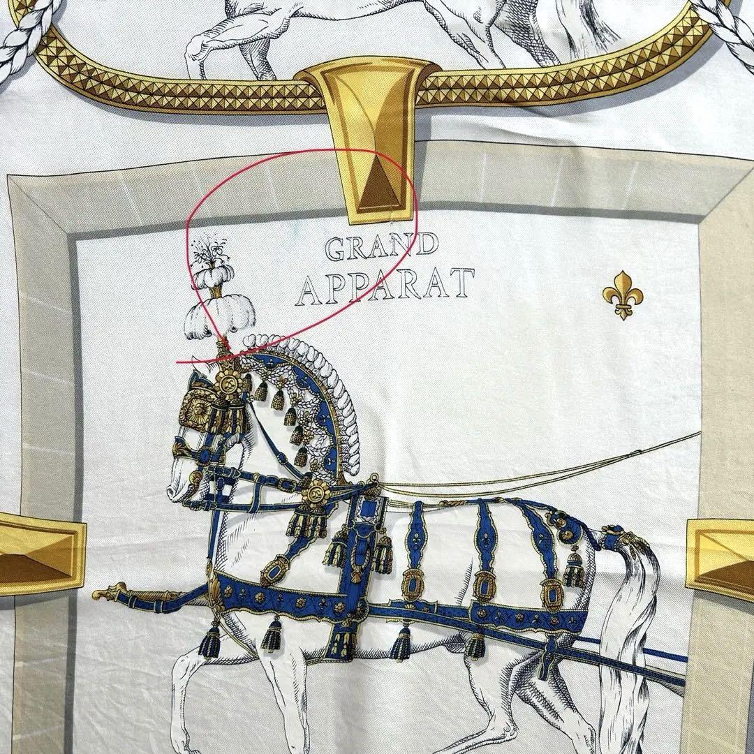 HERMES 馬の装飾 シルクスカーフ+HERMES太陽ミニスカーフおまけ