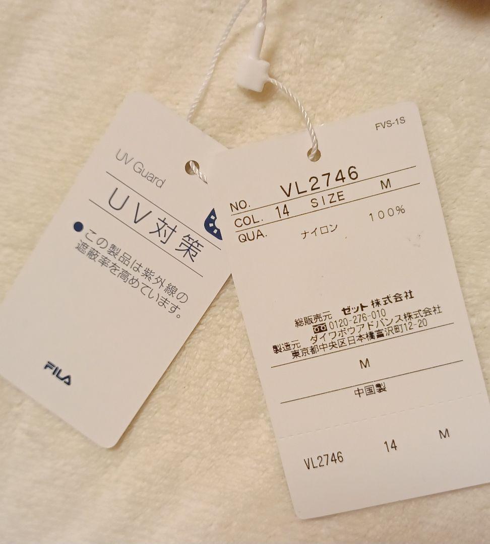 新品 フィラ FILA テニス ゴルフウェア レディース ベストワンピース
