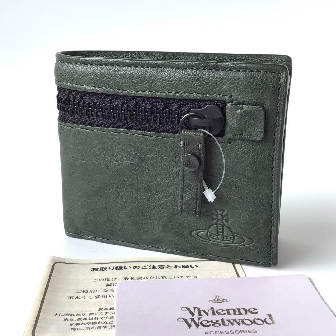 【新品】ヴィヴィアンウエストウッド✨スクイーズ 折り財布 カーキ 二つ折り財布