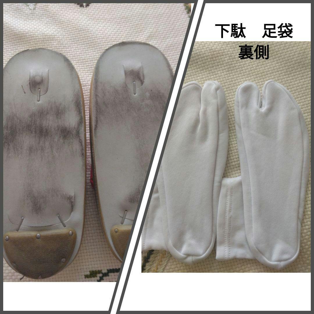 七五三　三歳　被布　着物　下着　巾着　足袋　髪飾り　下駄　フルセット　まとめ売り