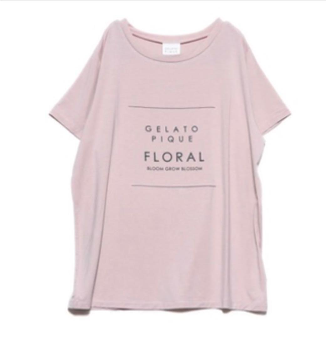 ジェラートピケ gelato pique ボタニカルレーヨンロングパンツ シャツ 安全 ジェラートピケ gelato pique ボタニカルレーヨンロングパンツ シャツ 安全