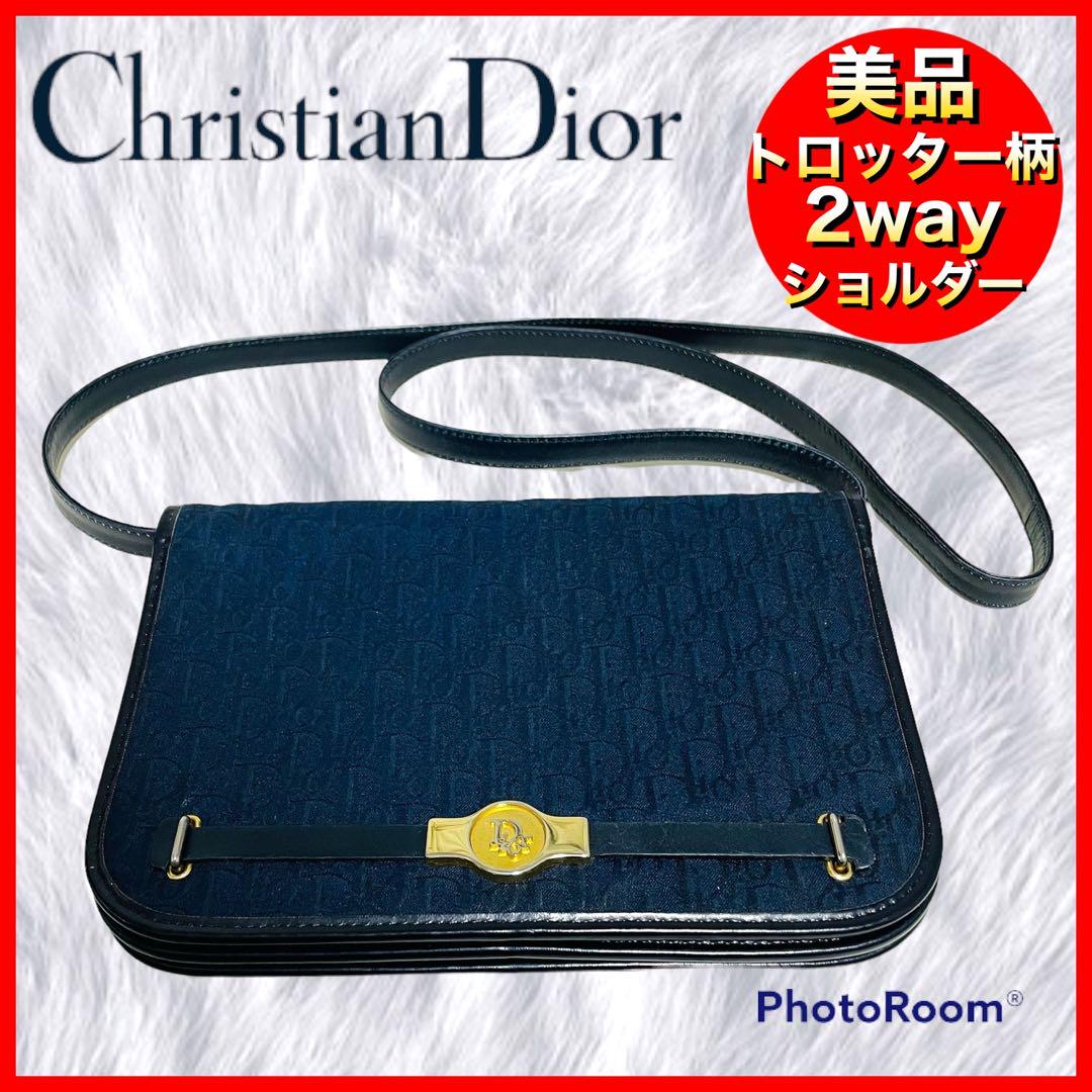 【Christian Dior】美品ディオール トロッター 2way ショルダー