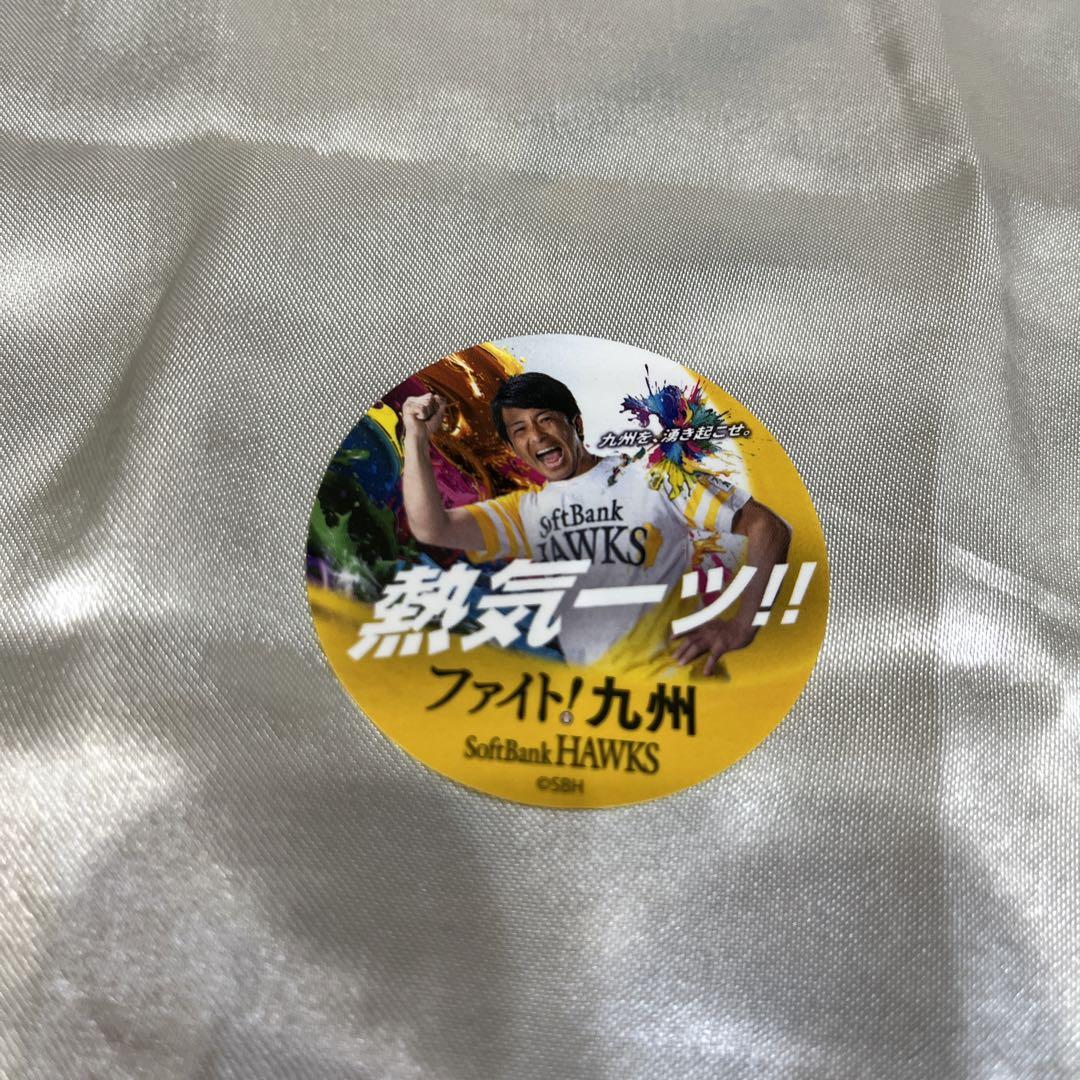 本人枚数限定配布ステッカー 画像1