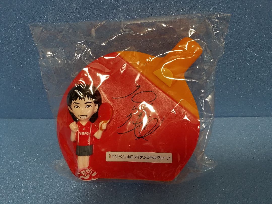 メルカリ 未使用 石川佳純 貯金箱 かすみん 東京オリンピック卓球女子日本代表 スポーツ選手 2 0 中古や未使用のフリマ