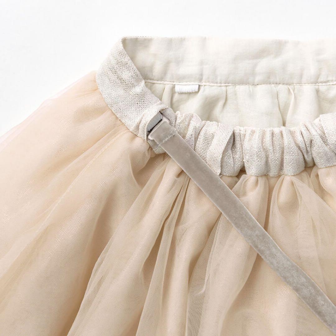 MARLMARL tutu ベージュ フリルドレス