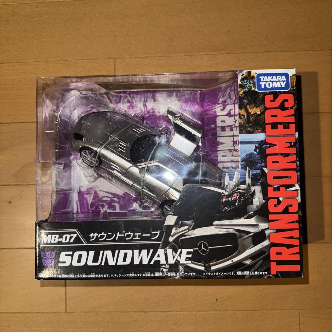 MB-07 サウンドウェーブ