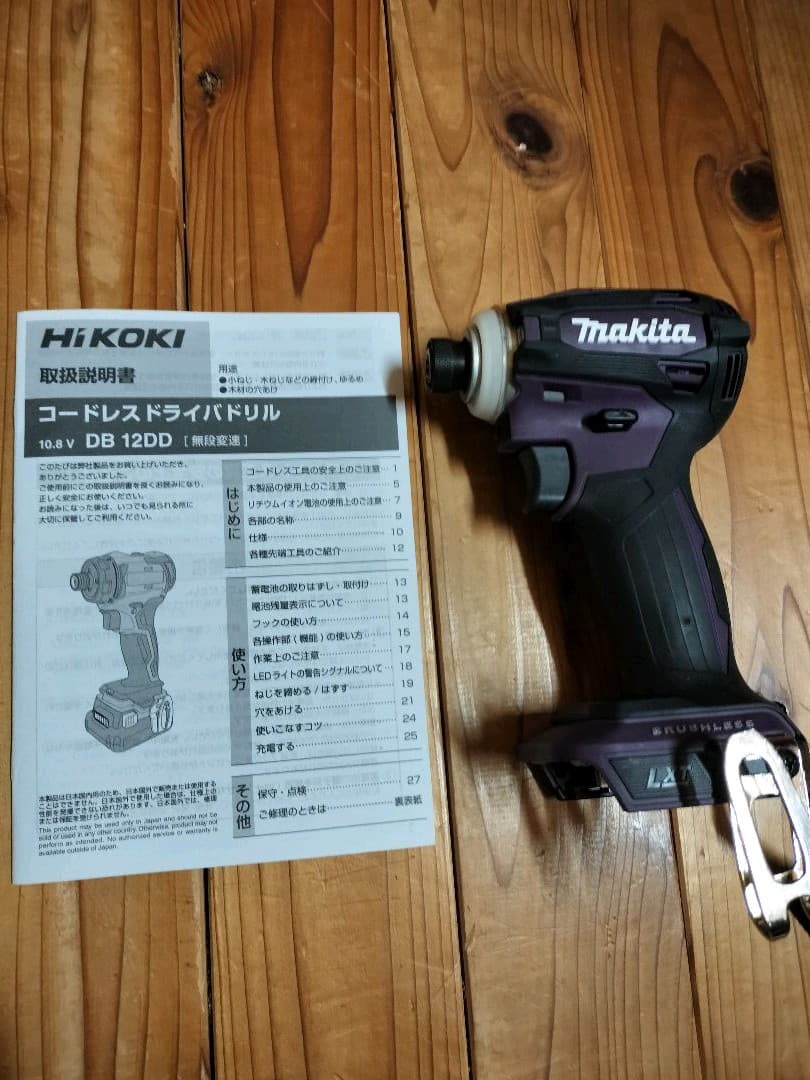 36 割引流行に マキタ18v インパクトドライバー Tdn172 本体のみ 工具 メンテナンス 自転車 Www Metaltech Net 36 割引流行に マキタ18v インパクトドライバー Tdn172 本体のみ 工具 メンテナンス 自転車 Www Metaltech Net