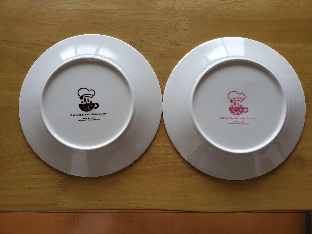 カービィカフェ　スーベニアプレート 2枚セット