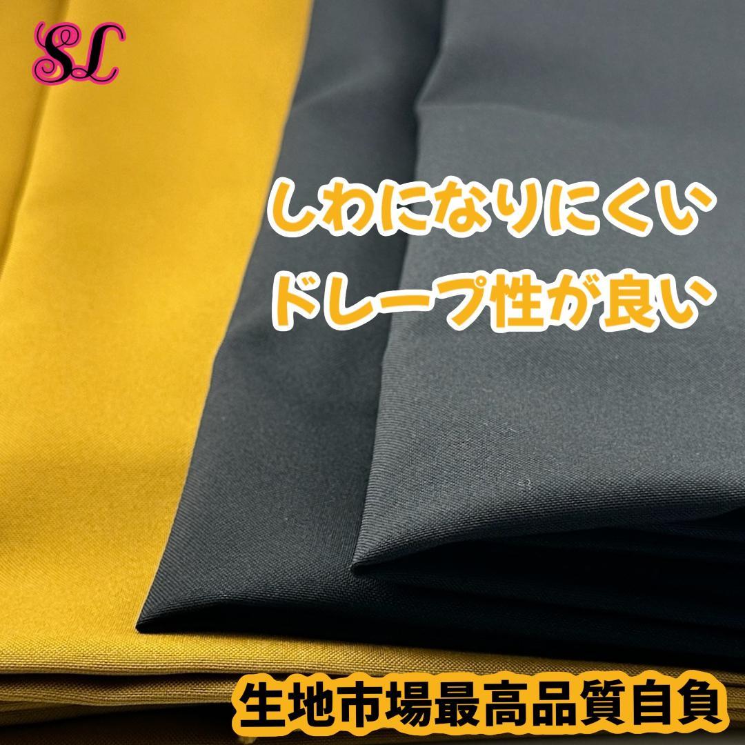 ハリーポッター ローブ ハッフルパフ ローブ ネクタイセット スタジオツアー⚓