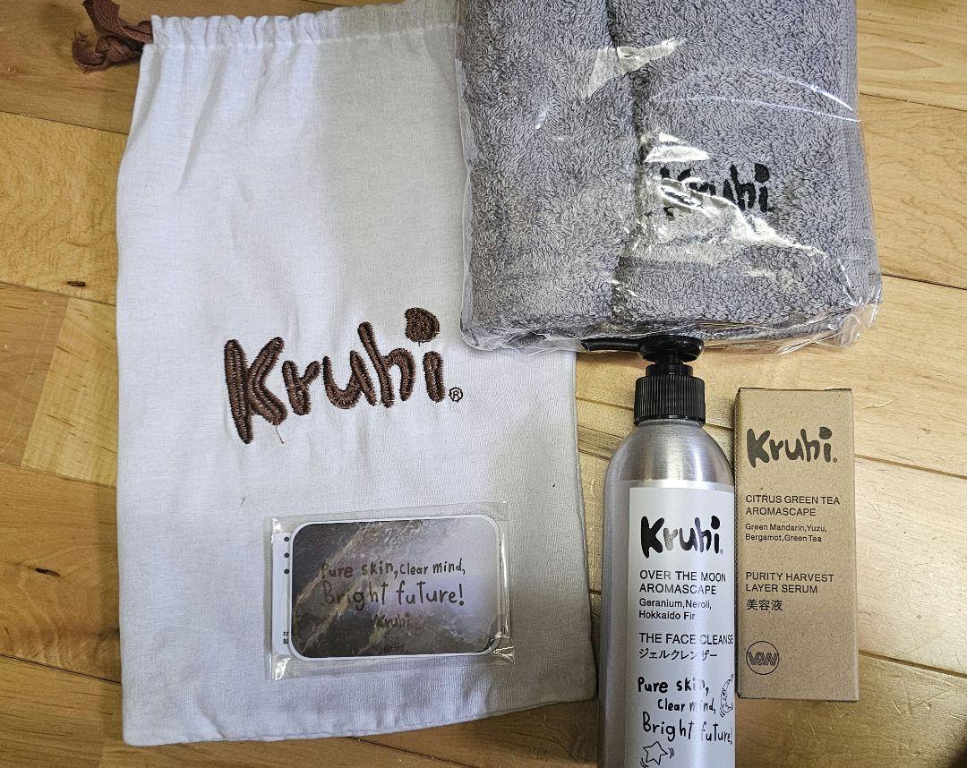 Kruhi クレンジング＆美容液＆タオル