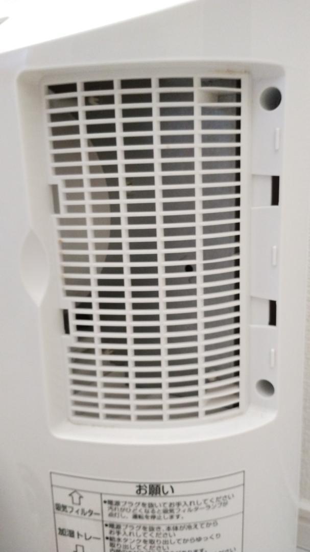 Panasonic　加湿セラミックファンヒータ　nanoe　DS-FKX1205