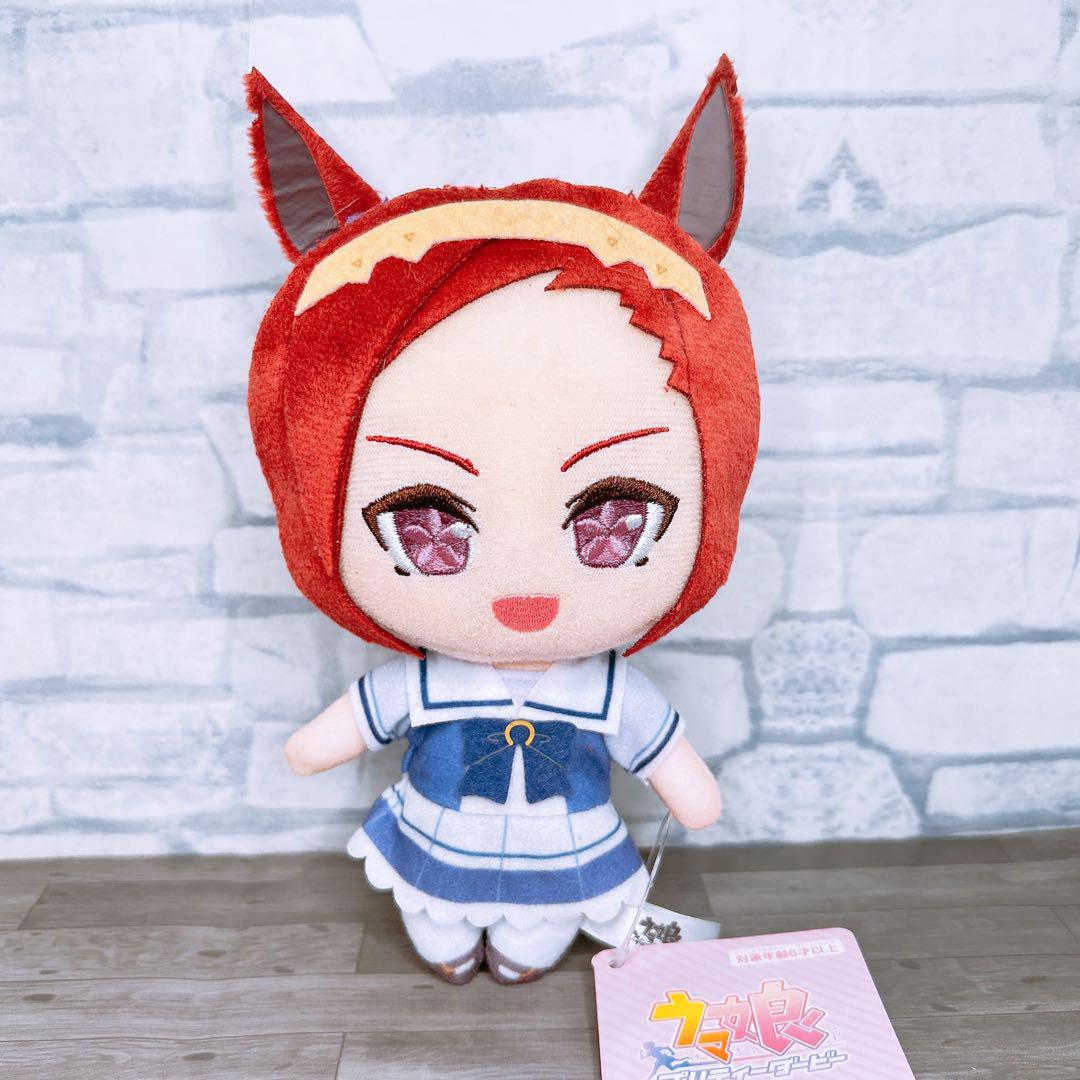 ウマ娘 プリティーダービー 通常ぬいぐるみ Vol.19 サクラローレル Amazon.co.jp: ウマ 娘 通常ぬいぐるみ Vol.19 サクラローレル