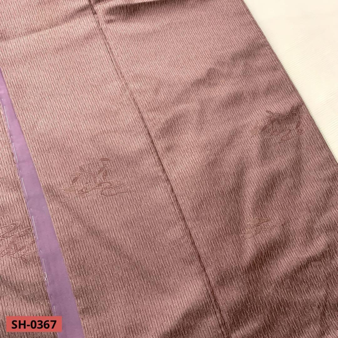 アンティーク着物 正絹 着物 裄63.5 SH-0367