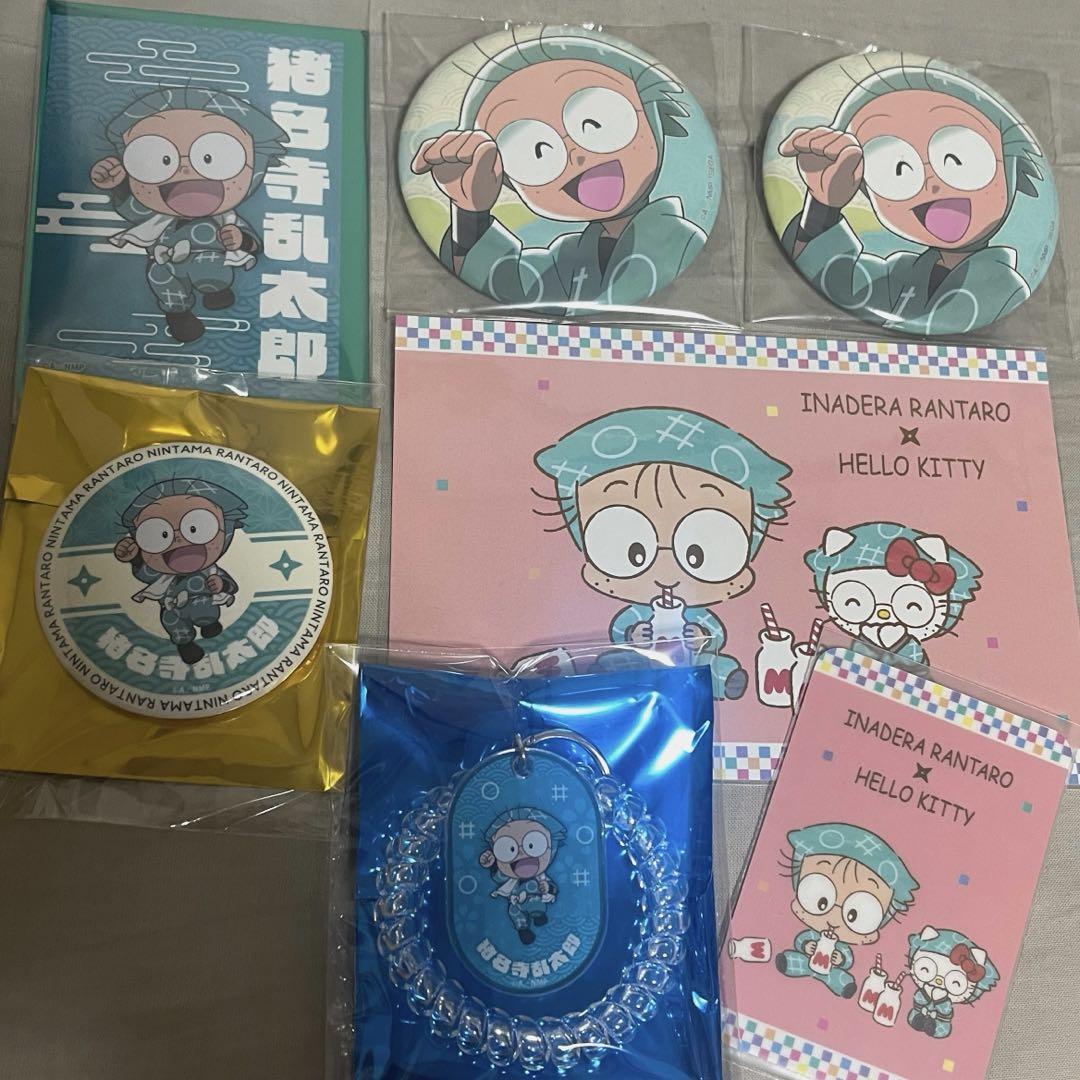 激安正規  300円開始！忍たま乱太郎 極楽湯 サンリオ 缶バッジ アクキー ピンズ・ピンバッジ・缶バッジ
