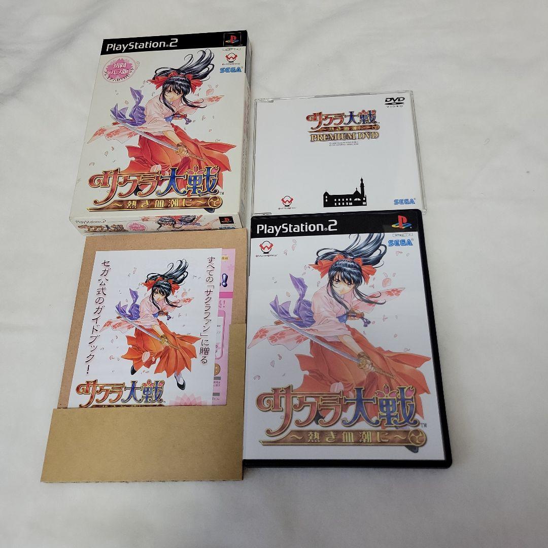 【正規品直輸入】 PS2ソフトセット：WILD ARMS、テイルズオブデスティニー2 Nintendo Switch