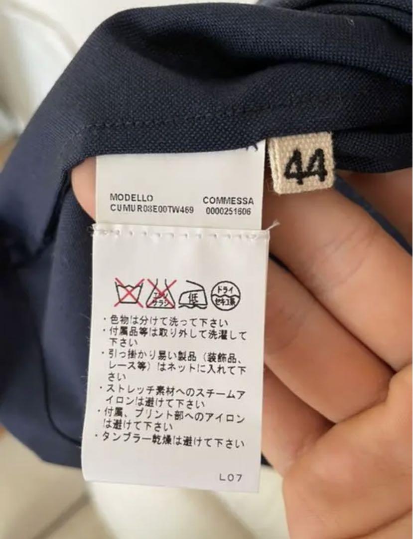 MARNI スタンドカラーシャツ ネイビー 44