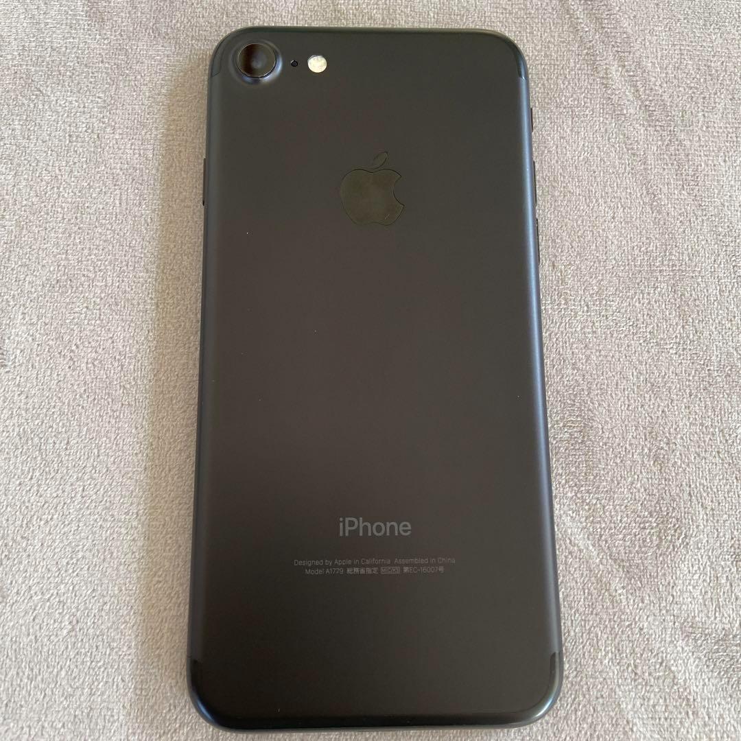 iPhone7 ブラック シルバー 2台セット