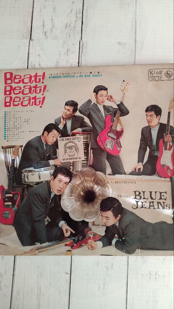 ロック・サーフィン・ホット・ロッド & Beat! Beat! Beat!