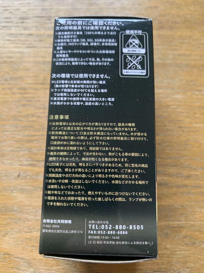 のサムネイル