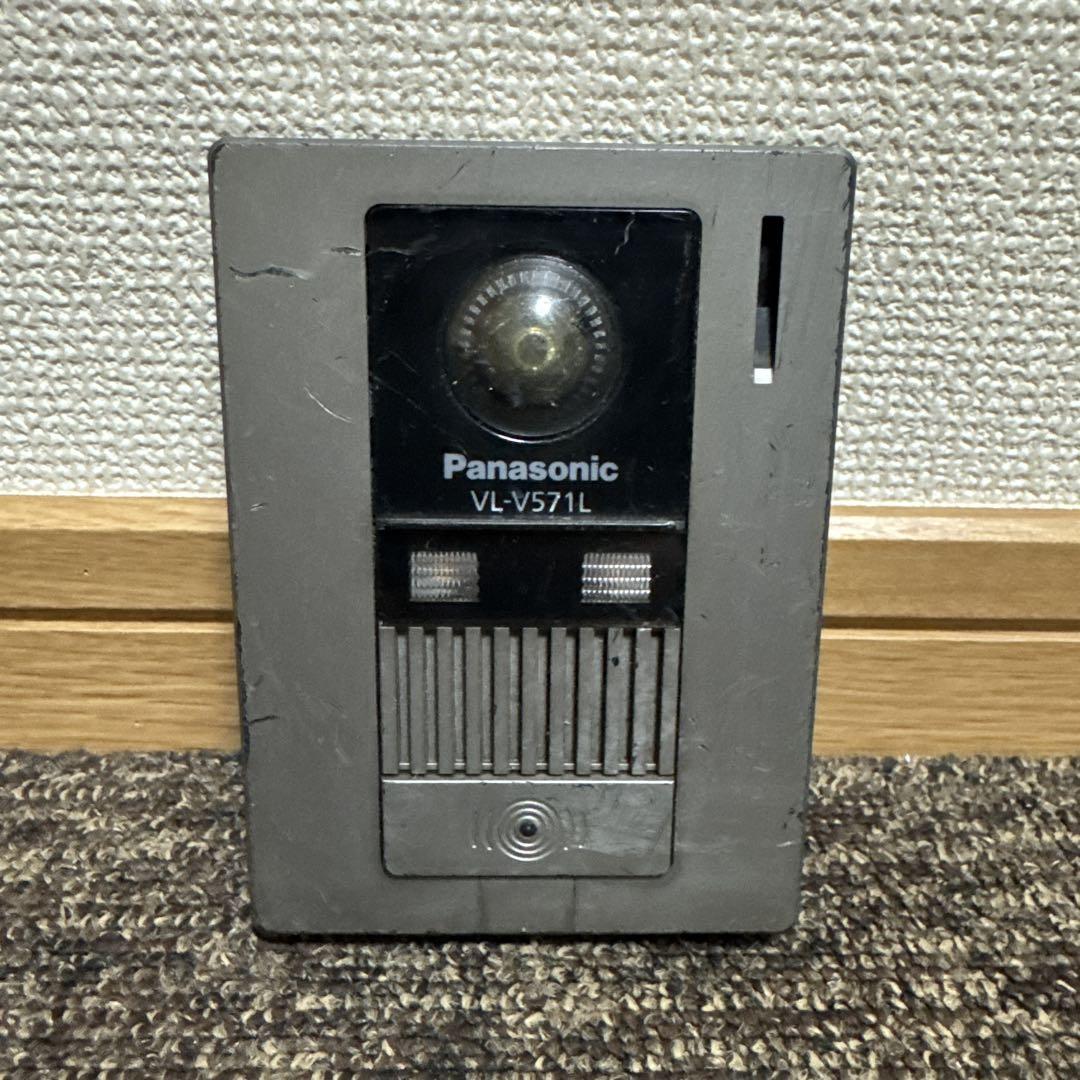 ジャンク品パナソニックインターホン VL-V571L