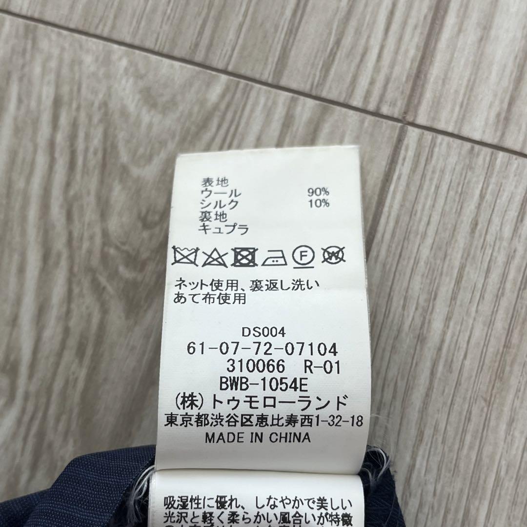 トゥモローランドピルグリム ロロピアーナ super170's