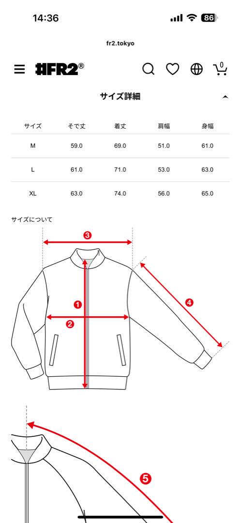 新品 FR2 FR2DOKO? Paisley Fleece Hoodie