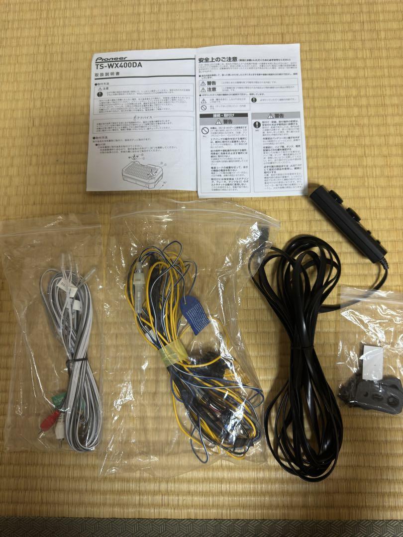 最終値下げ」パイオニア カロッツェリア TS-WX400DA - メルカリ 最終値下げ」パイオニア カロッツェリア TS-WX400DA - メルカリ