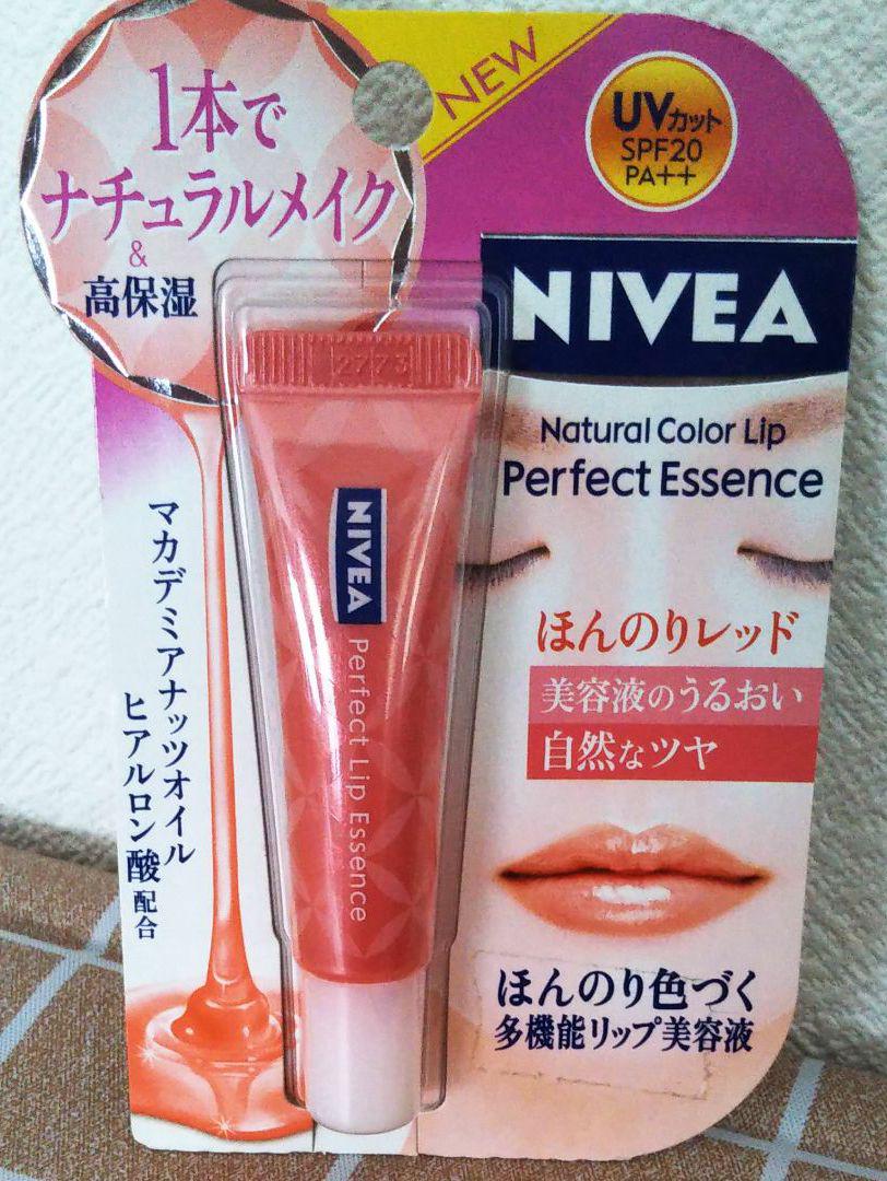 メルカリ 年末sale ニベア ナチュラルカラーリップパーフェクトエッセンス リップケア 598 中古や未使用のフリマ メルカリ 年末sale ニベア ナチュラルカラーリップパーフェクトエッセンス リップケア 598 中古や未使用のフリマ