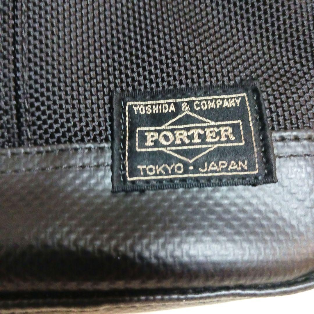 PORTER / HEAT ショルダーバック
ポーター　ヒート　ショルダーバッグ