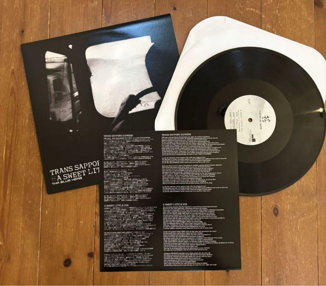 THE BRUE HERBレコード