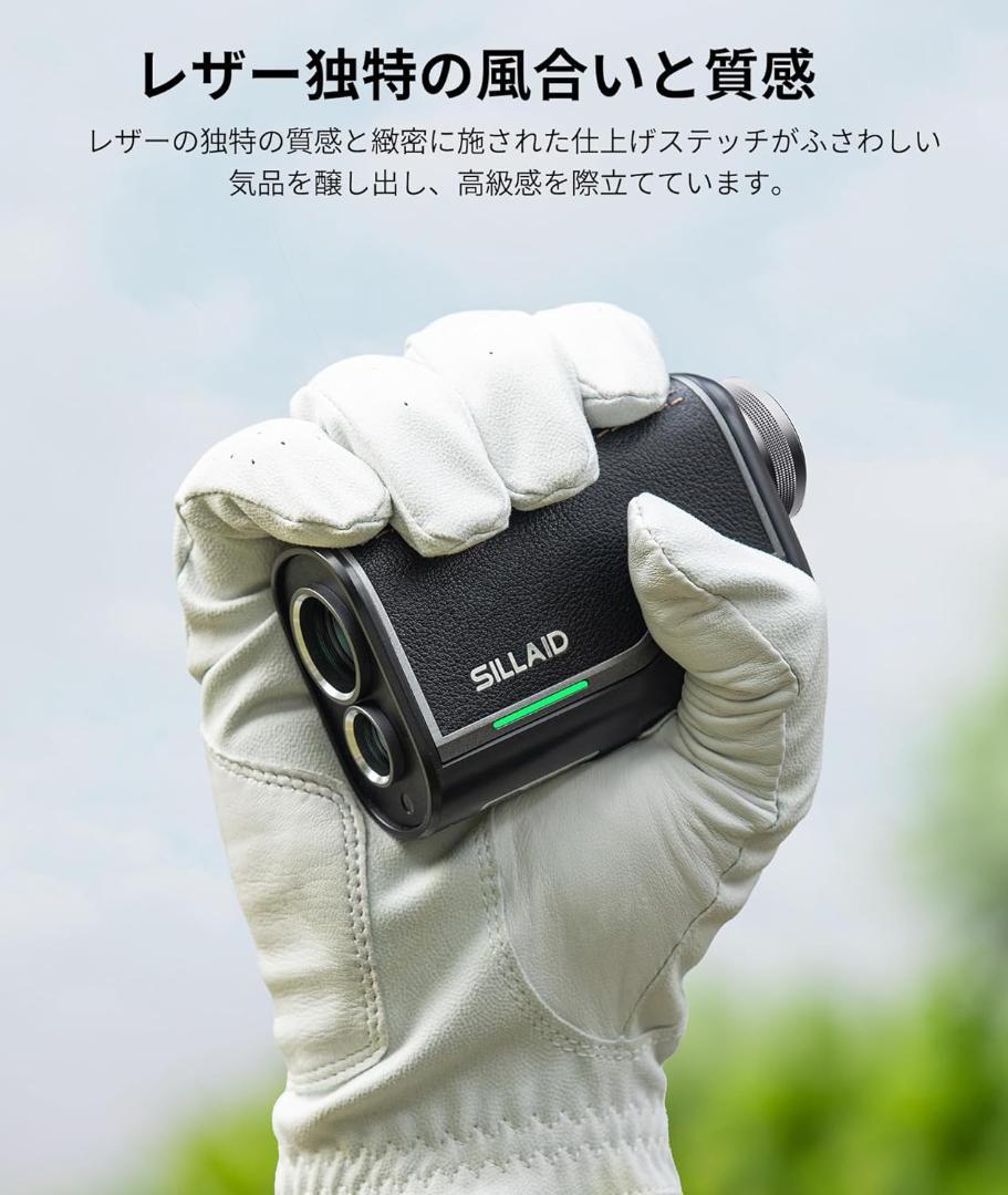 【新品】ゴルフレーザー距離計mini