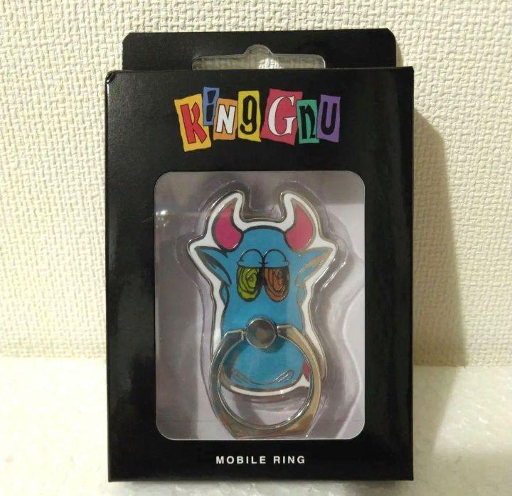 King Gnu」オリジナルモバイルリング当たる！GNU MOBILE RING