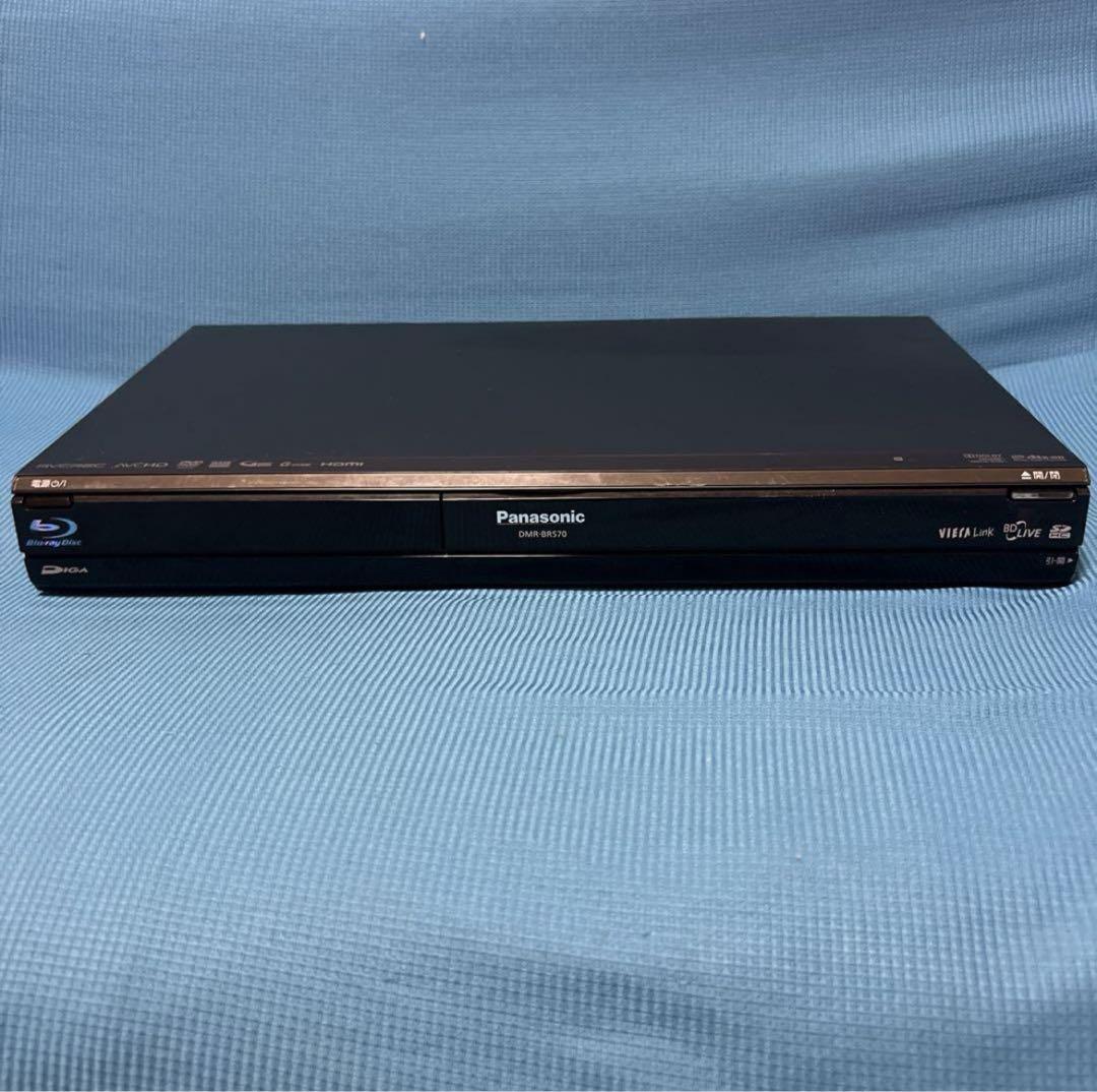 【ジャンク品!】SHARP BD-W560SW ブルーレイレコーダー 機種別サポート情報（BD-W560SW）│BDレコーダー・プレーヤー