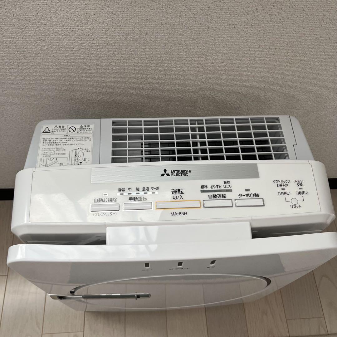 【美品】 三菱 空気清浄機 MA-83H