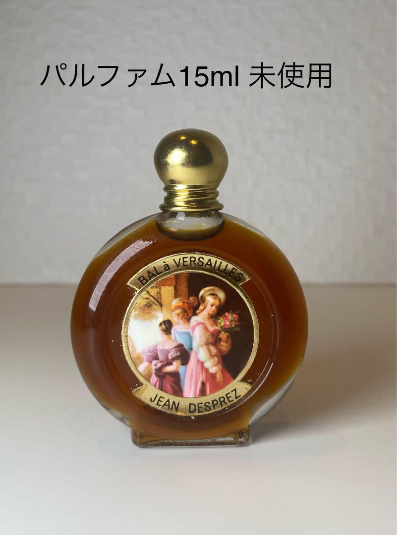 JEAN DESPREZ ジャン デプレ BAL A VERSAILLES バラ 楽天市場】Jean Desprez ジャン デプレ バラベルサイユ