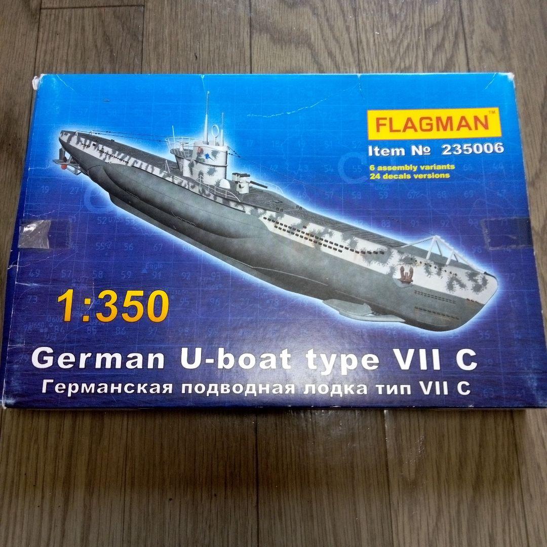 プロンコ　REVELL ホビーボス フロッグマン　潜水艦　セット