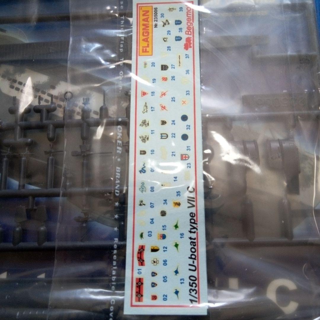 プロンコ　REVELL ホビーボス フロッグマン　潜水艦　セット