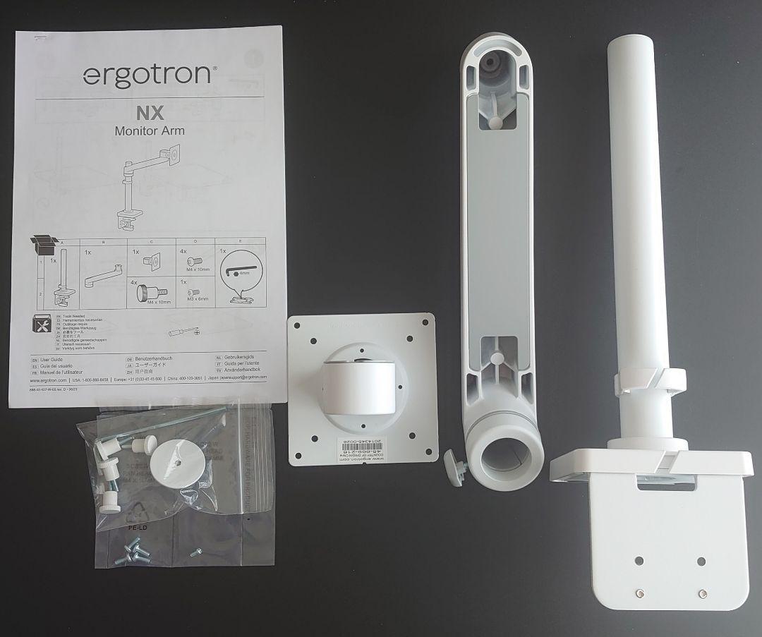 【美品】ERGOTRON　エルゴトロン　NX　モニターアーム　白 ホワイト