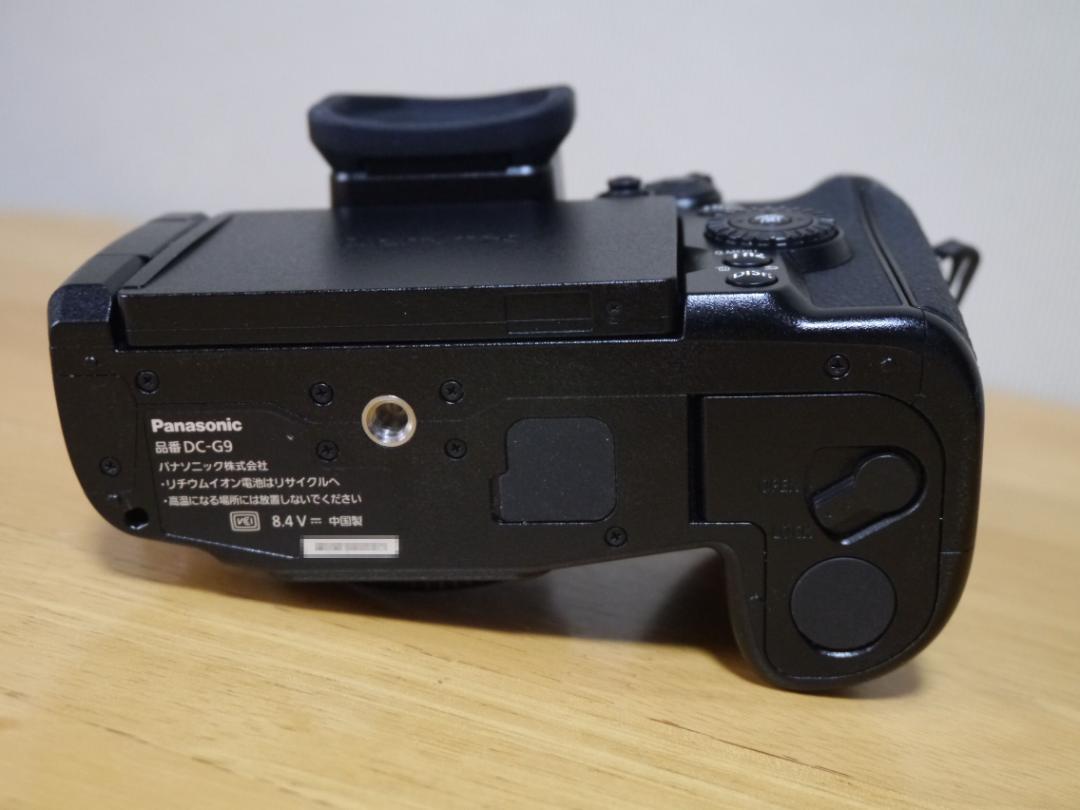 極美品！DC-G9L パナソニックルミックス G9Pro レンズキットBG付き