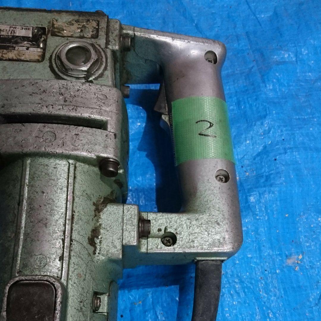 新作大得価 日立ハンマードリルPR38E rAk4b-m14351975455 在庫あ